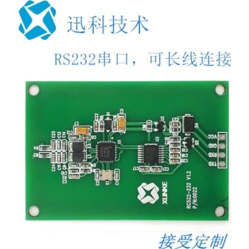 RC522 RFID Read-write Card Module | IC Card RF Induction 13.56MHz | RS232 Serial Port