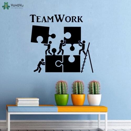 Office Quote Vinyl Wall Decals Idea Teamwork Business Worker Inspire Decoration Unity And Cooperation 40 Colors Available QQ410