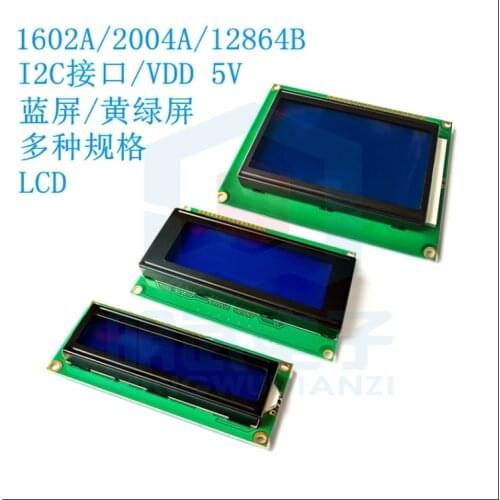 LCD Display Board Module 1602 2004 12864 PCF8574T PCF8574 IIC/I2C Interface Adapte Plate 5V Blue/Yellow Green Screen For Arduino