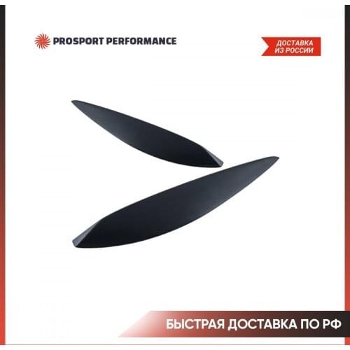 Внешний тюнинг автомобилей ПРОСПОРТ China At AliExpress