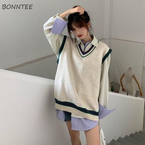 Sets Women 2 Piece V-Neck Knitting Fashionable Sweater Vest Plaid Long Sleeve Shirts Autumn All-match Stylish Leisure Daily Ins