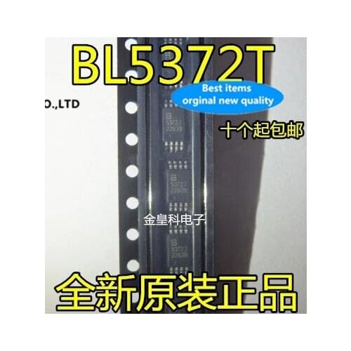 10PCS BL5372T BL5372 TSSOP8 low-power real-time clock large amount of the price in stock 100% new and original