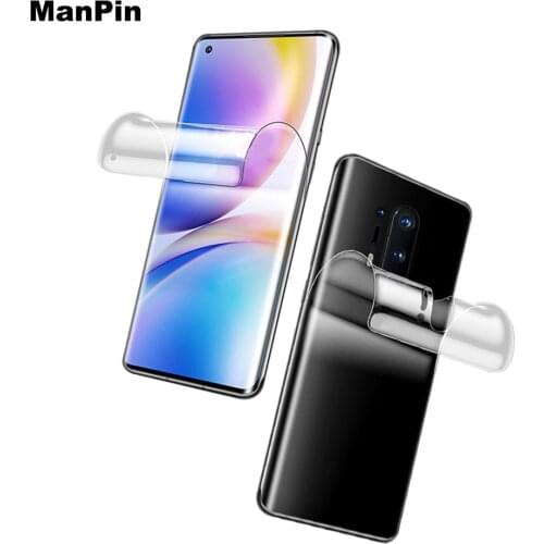 SS-057B Anti Blue Light Flexible Hydrogel Film Smart Moble Phone Screen Front Protector For SS-890C Intelligent Cutting Machine