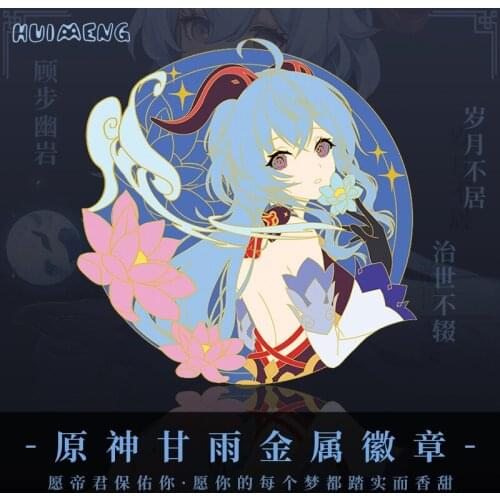 STOCK Anime Genshin Impact Cosplay Venti Keqing Xiao Metal Paint Badge 2021 New