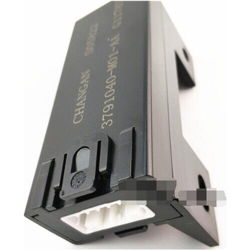 RF receiver assembly For CHANGAN CS75