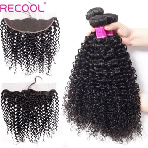 Recool Hair Curly Bundles With Frontal 3 pcs Brazilian Hair Weave Bundles With 13x4 Closure Remy Hair Bundles With Frontal