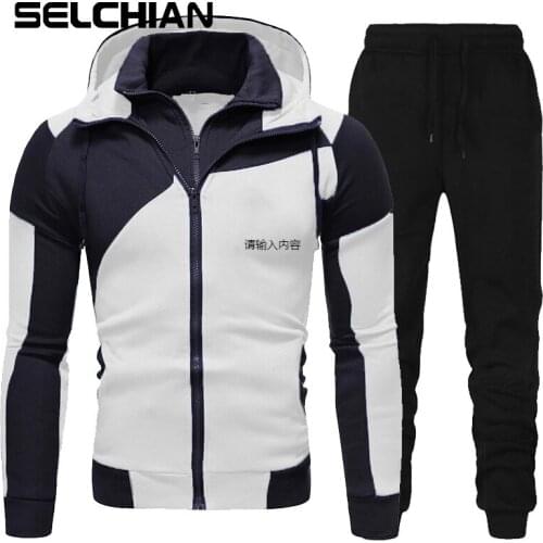 Мужские спортивные костюмы SELCHIAN China At AliExpress