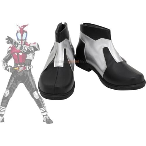 Masked Rider Kamen Rider kabuto Cosplay Boots Leather Shoes Custom Made