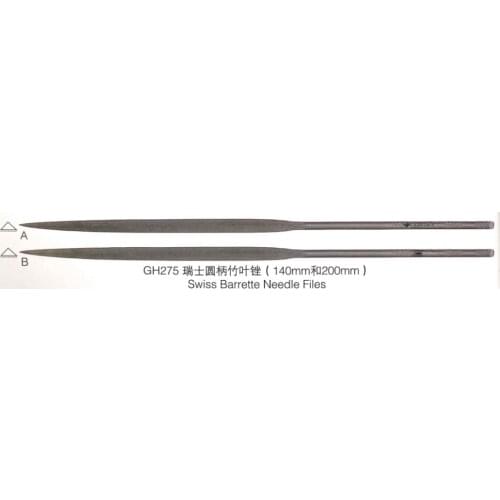 Jewellery making 2pcs Vallorbe Needle File 140mm barrette needle files