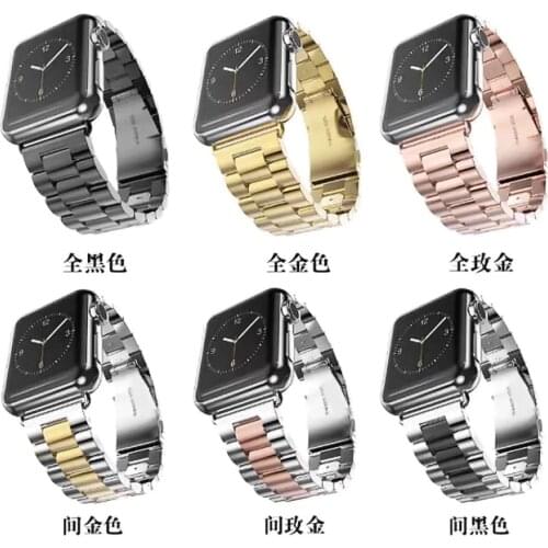 Stainless steel link bracelet For Apple watch band series 6 5 40mm 44mm for iwatch SE 4 3 2 1 strap 42mm 38mm