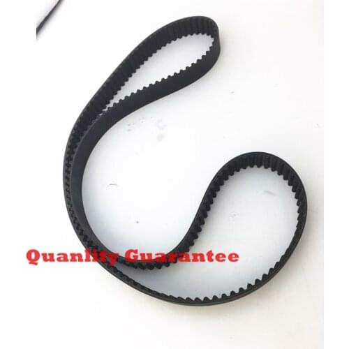 JAC Refine T6 Timing Belt 1023611GD150