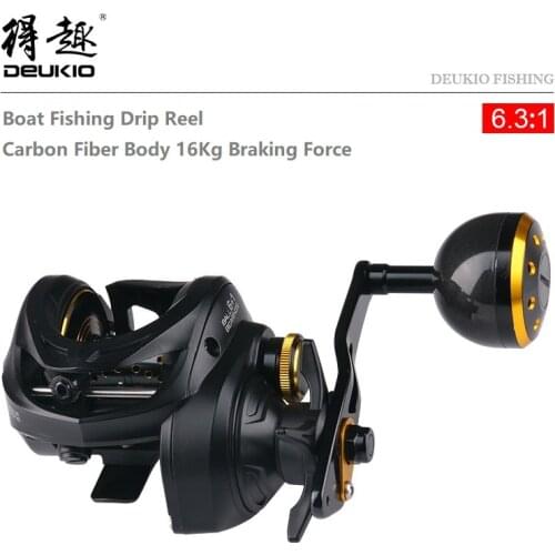 DEUKIO Fishing Baitcasting Reel BW300 Boat Fishing Drip Gear Ratio 6.3:1 Srtong Magnetic Braking 16KG Braking Force Fishing