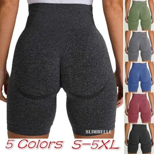KIWI RATA Seamless Butt Lifting Shorts for Women High Waist Workout Gym Shorts Scrunch Booty Running Biker Shorts