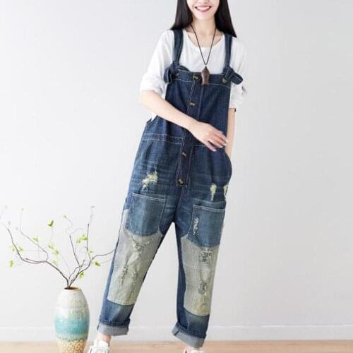 New Lady Patchwork Bib Pants Retro Ripped Distressed Suspenders Washed Denim Jumpsuit Woman
