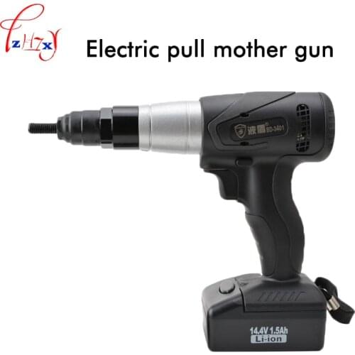 Rechargeable Riveted Nut Gun Tool BD-3401 Industrial-grade Quality Electric Pull Gun Easy Riveting Tool M6/M8/M10 14.4V