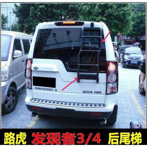 Applied to Land Discovery 4 3 Climbing Range Rover Sport Tail Gate Ladder Discoverer 4 Rear