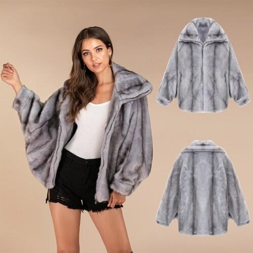 Fluffy Faux Fur Coat Women Winter Thicken Warm Coat Batwing Sleeve Zipper Fur Jacket Short Shaggy Fur Outwear Hairy Overcoat