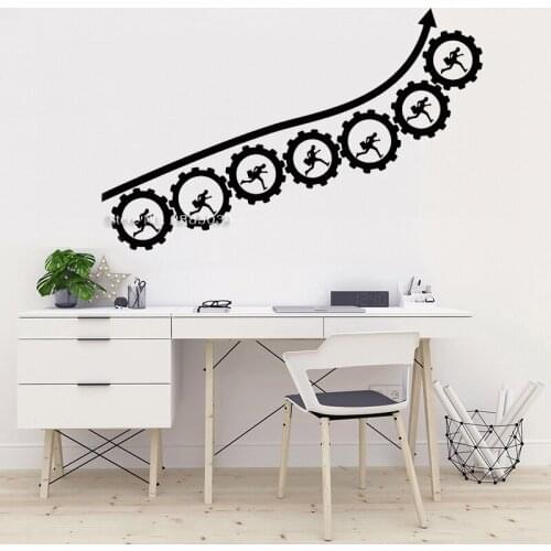 The Climb Team Vinyl Wall Decal Gear Business Teamwork Office Decoration Stickers Mural Wall Decoration DIY Self-sticking LC1568