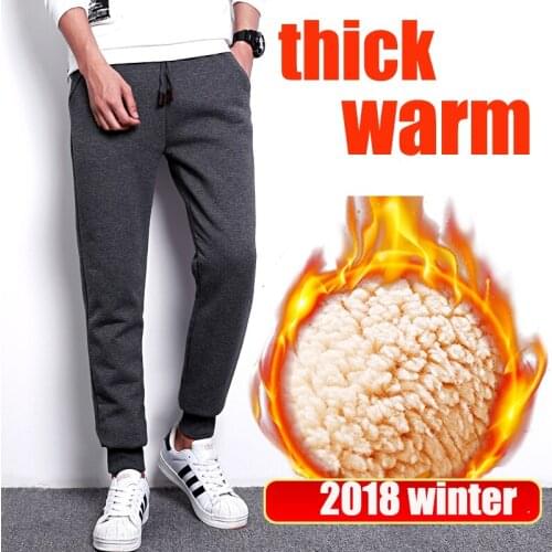 Zerlos Men's Sweatpants