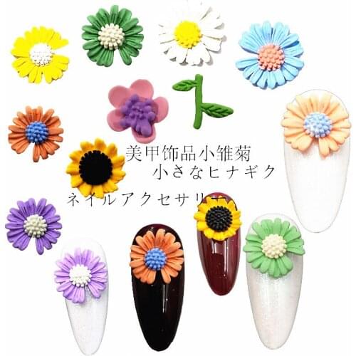 10pcs/pack Japan alloy nail art charms decals luxury high quality paint daisy sunflower metal accessories bride nail sticker DIY