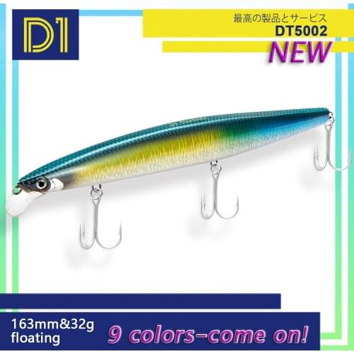 D1 New2021 Silent Lure Sea Fishing 163F 32G Floating Big Minnow160F Hard Lure of Bass Trout Luminous Long Casting Wobbler DT5002