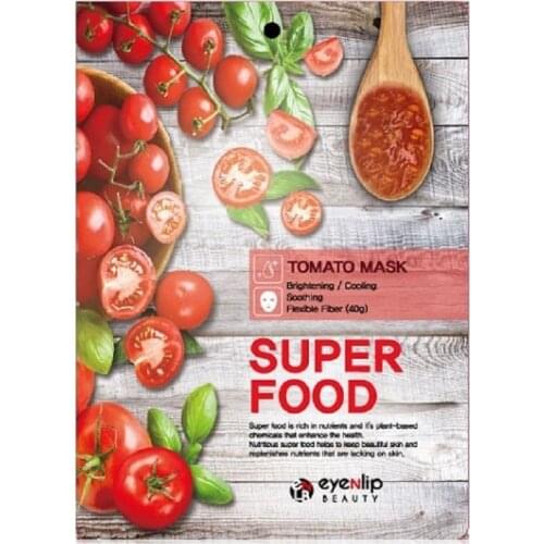 Тканевые маски для лица EYENLIP China At AliExpress