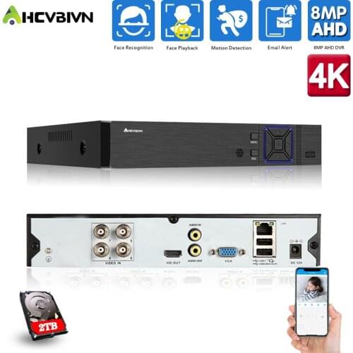 Face Detection H.265 4CH 8CH 4K AHD DVR Hybrid Video Recorder Support 8MP 5MP 4MP AHD IP Camera CCTV Home Security System Onvif