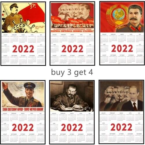 World War II Russian Comrade Joseph Stalin Leninist Political Soviet Union USSR CCCP 2022 Calendar Poster Room Decor Painting