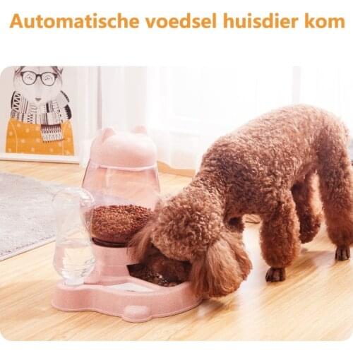 Automatic Pet Feeder Dogs Feeder Dish Cat Dog Accessories Water Dispenser Cat Dog Drinking Bowl Pet Products Silicone Cats Bowl