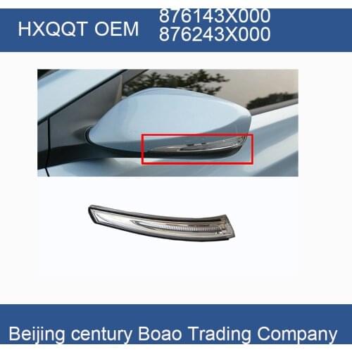 Side Mirror Signal Lamp Left right 2011-2016 Accent Elantra Veloster OEM 876143X000 876243X000