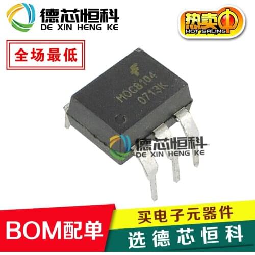 Optocoupler MOC8104 straight plug DIP6 new imported original 8104 optocoupler optocoupler isolation