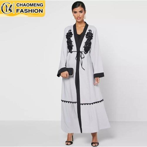 Abaya Dubai Arabic Muslim Fashion Hijab Dress Simple Elegant Turkey Black Embroidered Women Kimono Robe Turkish Islamic Clothing