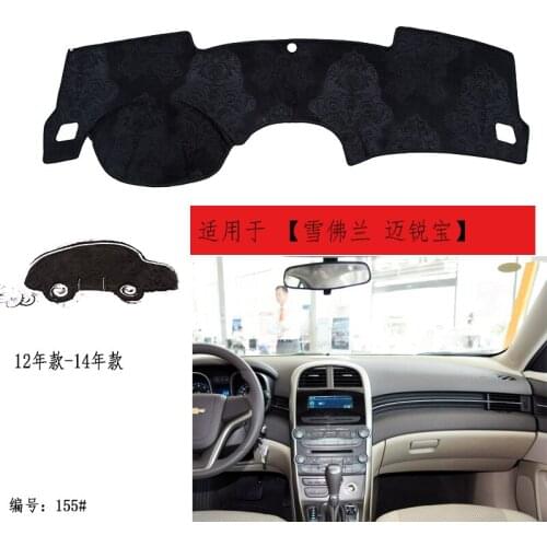 TOMMIA For Chevrolet Malibu 12-14 Dashboard Pad Cover Dash Mat Anti-Sun Velvet Instrument