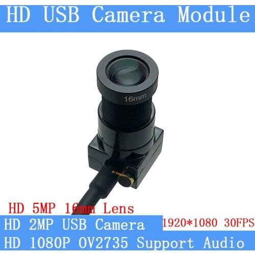 5MP 16mm Lens 1080P Full HD USB Webcam MJPEG 30fps High Speed Mini CCTV Linux UVC Android USB Camera Module Surveillance camera