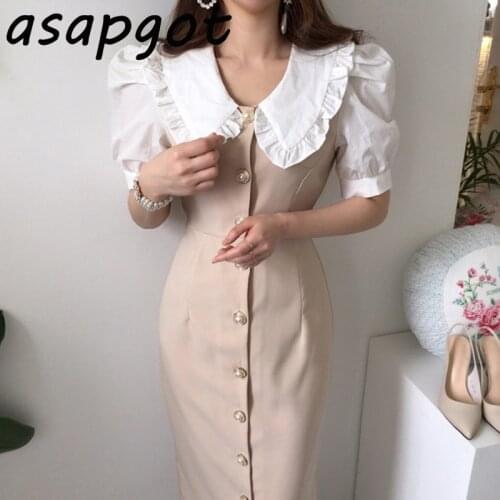 Chic Korea Vintage Elegant Summer Puff Short Sleeve Peter Pan Collar Dress Women Hit Color Patchwork Single-breasted Waist Slim