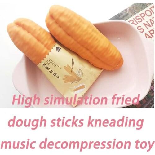 Highly Simulated Stress Relief TPR Fried Dough Stick Decompression Adult Child Funny Anti Stress Pop It Fidget Stress Toys