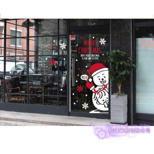 Large Christmas Sticker X mas Decal Posters Vinyl Wall Decals Decor Mural Glass Shop Window Home Decoration