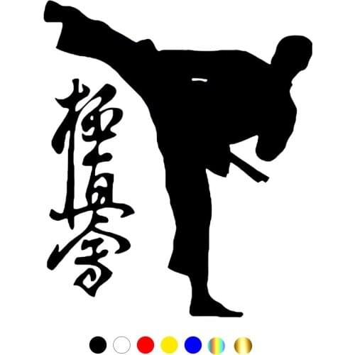 CS-1521#15*17.7cm Karate with a hieroglyph reflective funny car sticker vinyl decal silver/black for auto car stickers styling
