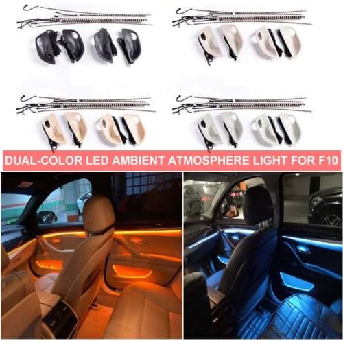 Car Interior Decorative Led Ambient Door Light Stripes Atmosphere Light With 2 Colors For BMW 5 Series F10/F11 2010-2017