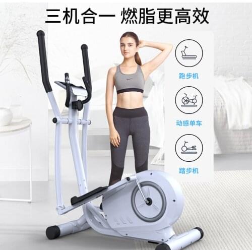 Home Gym Indoor Magnetic Mute Step Elliptical Instrument Commercial Mini Space Walk Machine Elliptical Machine