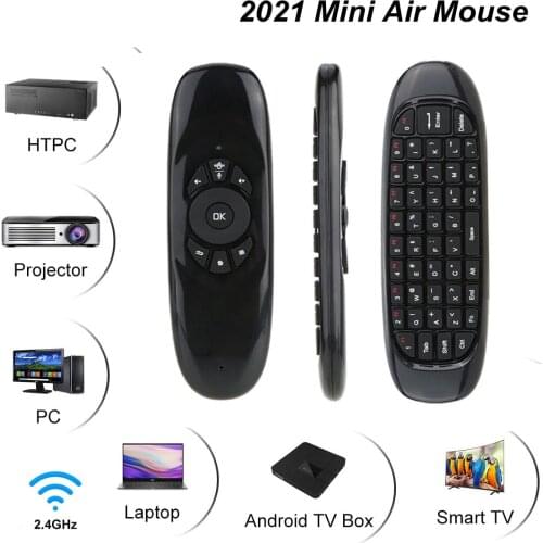 Jiansu Remote Controls
