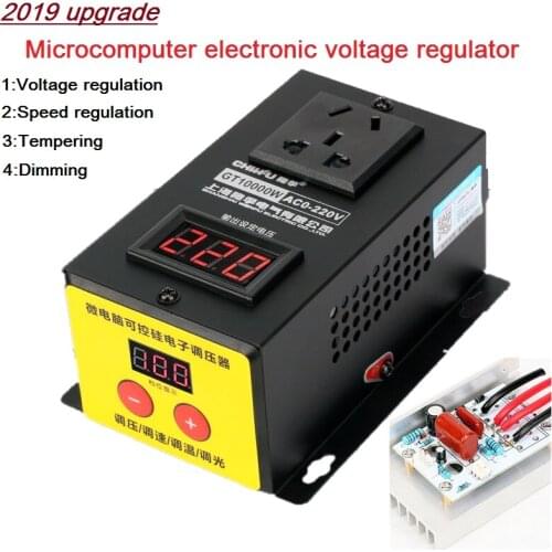 10000w High power Controller Electronics Voltage Organ Electric Machinery Fans Variable speed controller AC 220V 45A Regulator