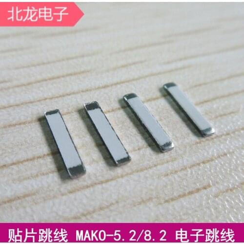 Patch jumper MAKO-5.2 electronic jumper PCB jumper 0 ohm resistor MAKO-8.2