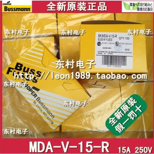 US Fuse BUSSMANN MDA-V-15-R 15A 250V 6.35 times; 31.75mm Fuse