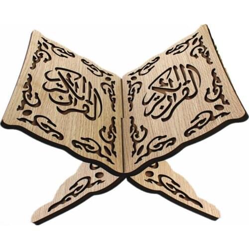 Muslim Quran Bookshelf Wooden Hollow Medium Eid Al-Fitr Bookshelf For Muslims Muslims Islamic The Hui Nationality 1PC