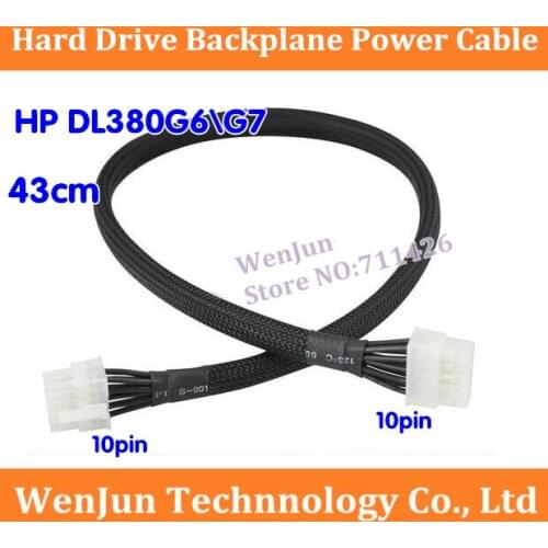 Hot Sale 514217-001 463184-001 HARD DRIVE BACKPLANE POWER CABLE 43CM 10Pin Male to 10Pin Male CPU Power Adapter Cable