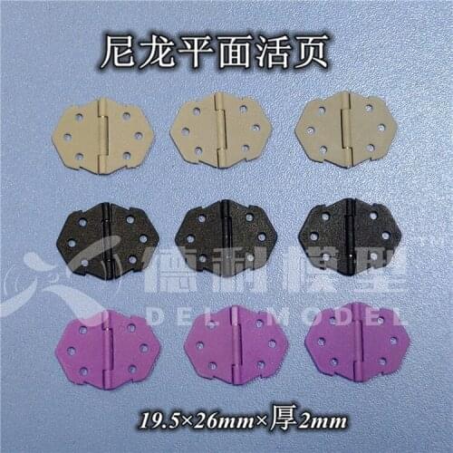 Nylon Flat Leaf For RC Airplane Wing