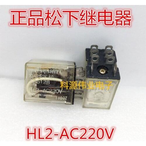 Relay HL2-AC220V 220V 8PIN 10A