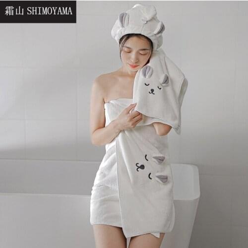 SHIMOYAMA Baby Body Towels