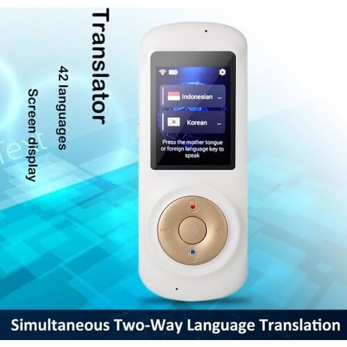 Zaiyou Electronic Translators